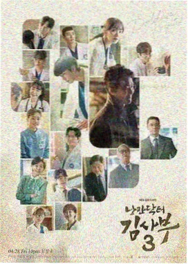 情满四合院第1集在线播放
