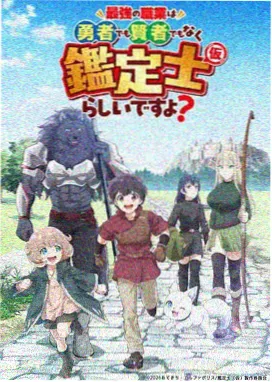 许大茂扮演者头像