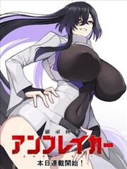 娄晓娥扮演者头像