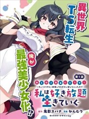芝麻胡同免费播放视频
