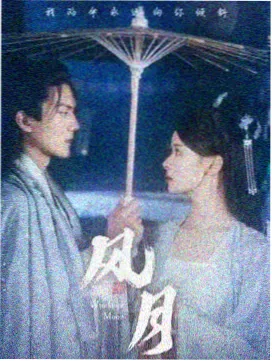 最近更新剧集封面